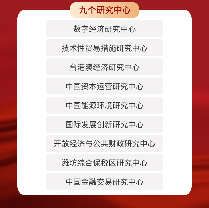 稿定设计-3.png