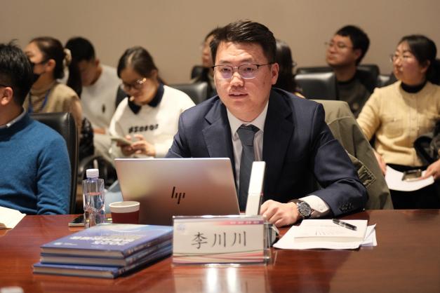 2026年国际足联世界杯